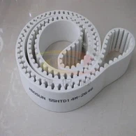 14m PU -kuggrem