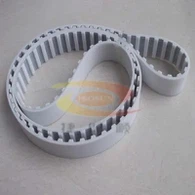 T10 PU -kuggrem